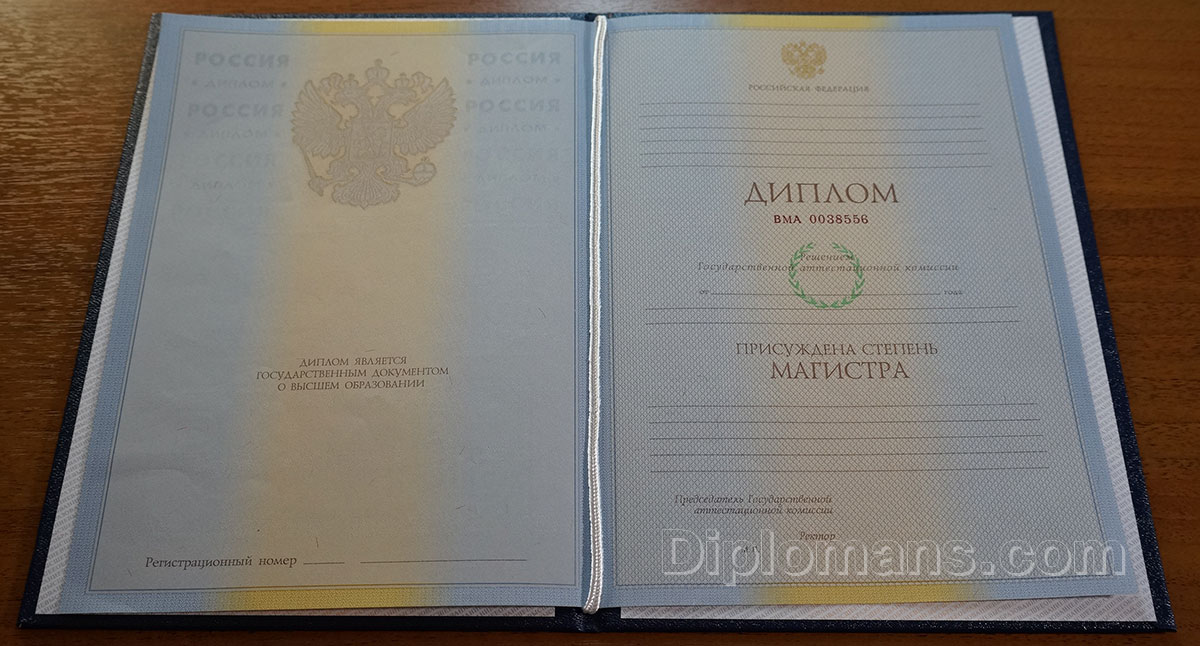 Дипломы строителя Как выбрать и получить качественный документ Дипломы строителя Как выбрать и получить качественный документ