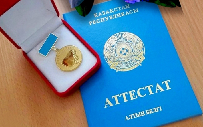 Дипломы в Копейске 5 Дипломы в Копейске 5