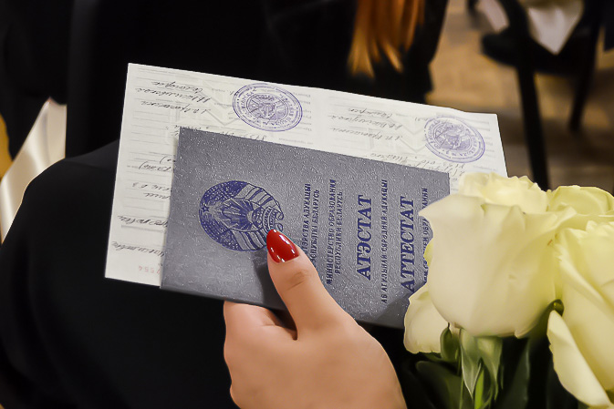 Купить диплом в Казани по 5 Купить диплом в Казани по 5