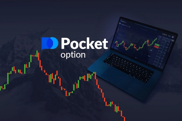 Pocket Option Контакты How to Reach Out for Support and Assistance Pocket Option Контакты How to Reach Out for Support and Assistance